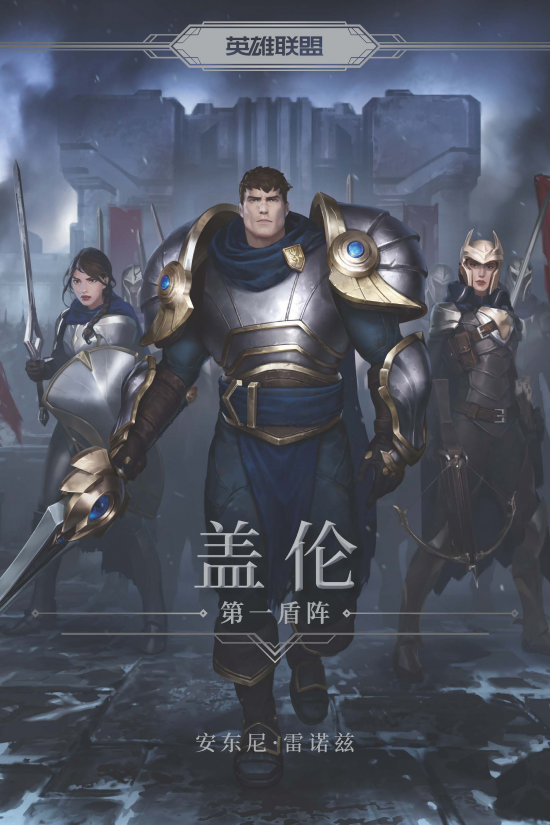 无畏契约电竞将开启2026全国巡回赛，七城期待盛宴